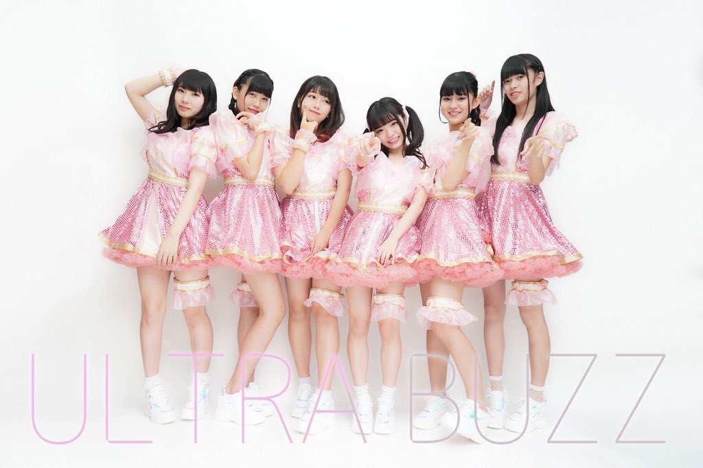 eikomrai's tweet photo. 今日は私の次女のあいちゃん♪の
お誕生日です
お誕生日おめでとう888
23年前に頑張りました
産まれてきてくれてありがとうm(_ _)m
これからもよろしくねm(_ _)m
#誕生日 #あいしぇくりーむ #ULTRABUZZ #ウルトラバズ #バズメン #バズヲタ https://t.co/BN0tNSXzw4