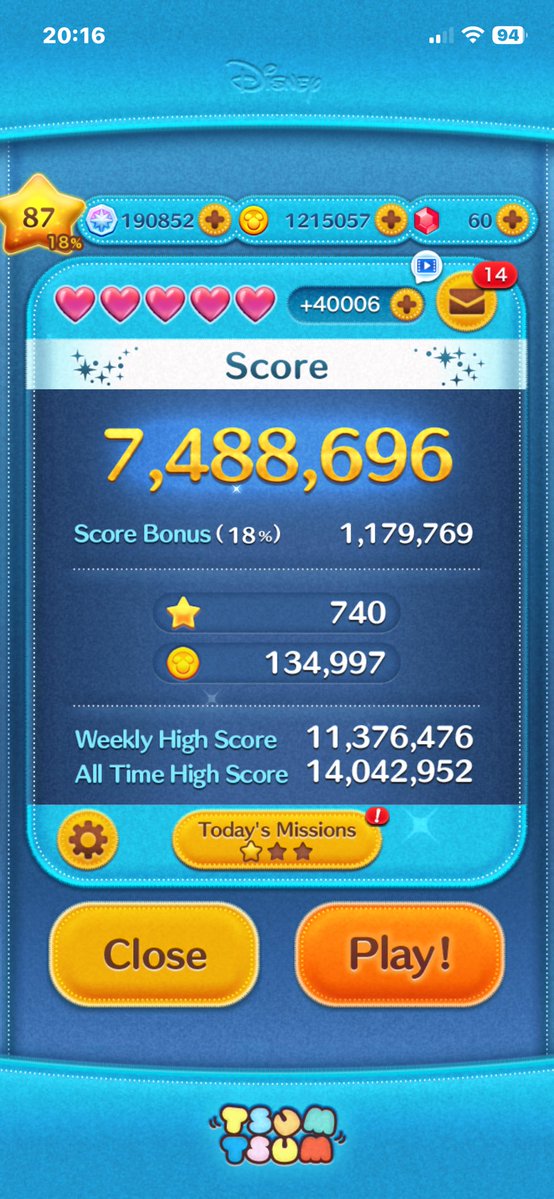 し_ず🐾🍻🐢𓈒 𓂂𓏸 tweet media