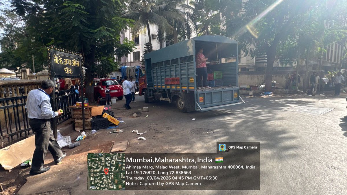 Vikram Rajput tweet media