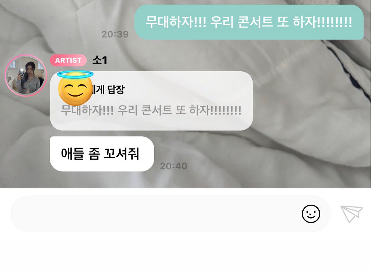 엄타쿠 tweet media