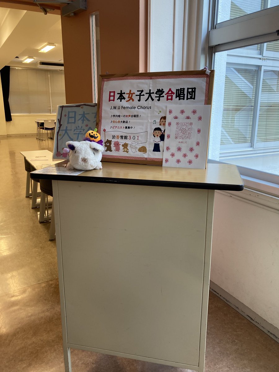 jwu_fc's tweet photo. 本日の自治オリエンテーションが終了しました！多くの新入生の方に来ていただきました✨️ありがとうございました！！！
練習体験も行いますので、気軽に参加してくださると嬉しいです！！ https://t.co/HyY1LcORRv
