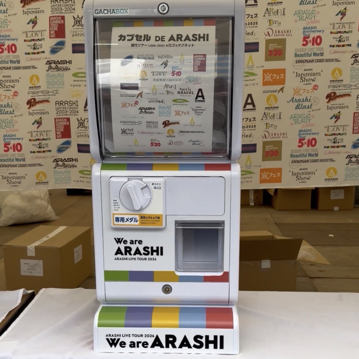 アジーンTV tweet media