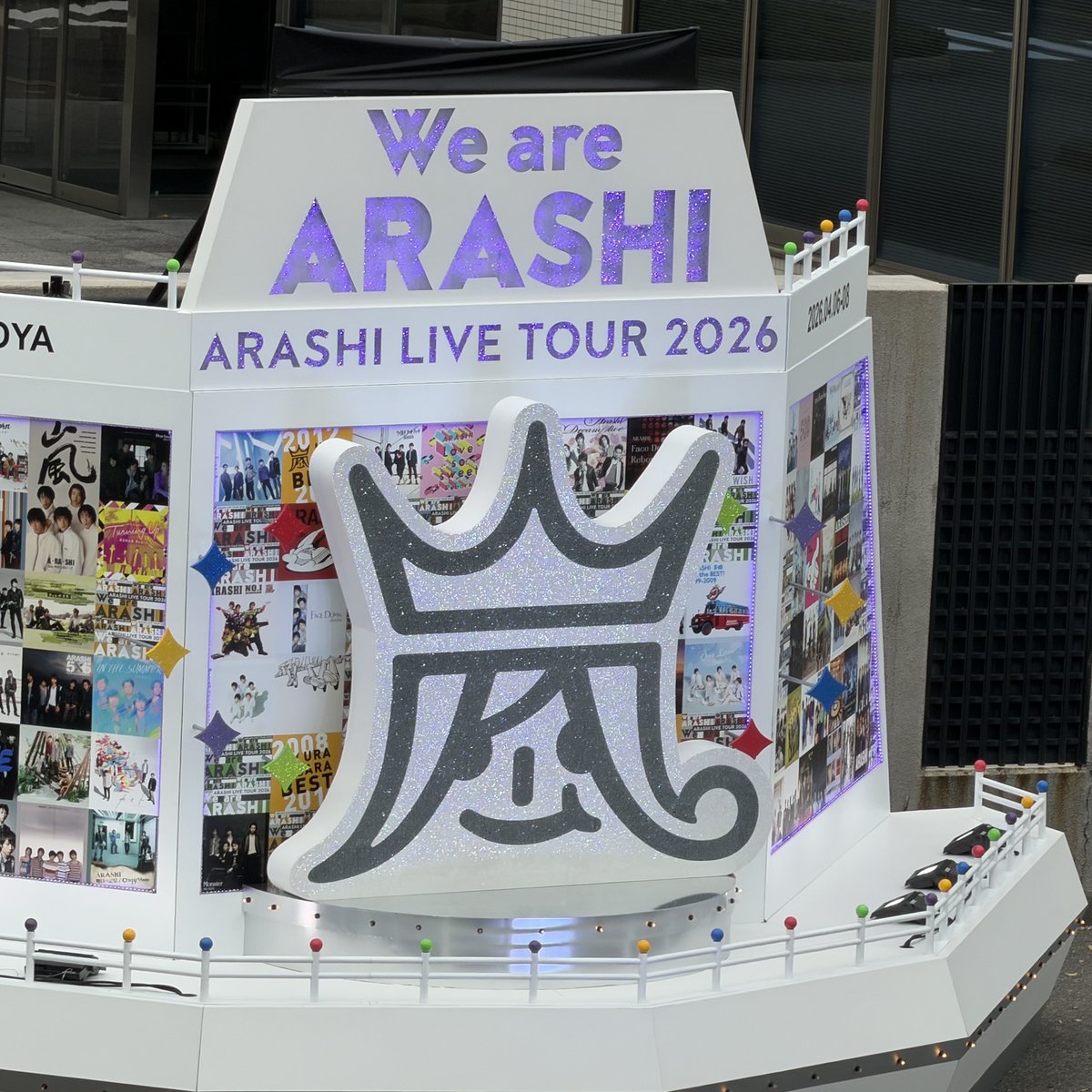 アジーンTV tweet media