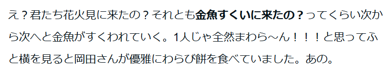 DDR初代足神プレシズ tweet media