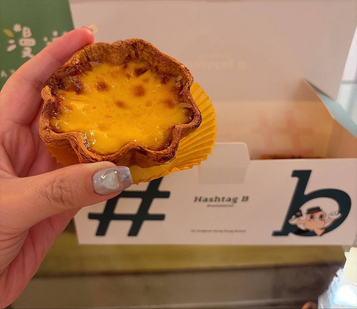 旅いくお tweet media