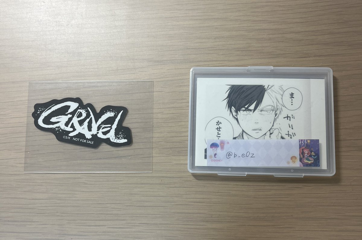 まな_取引垢 プロカ有り tweet media