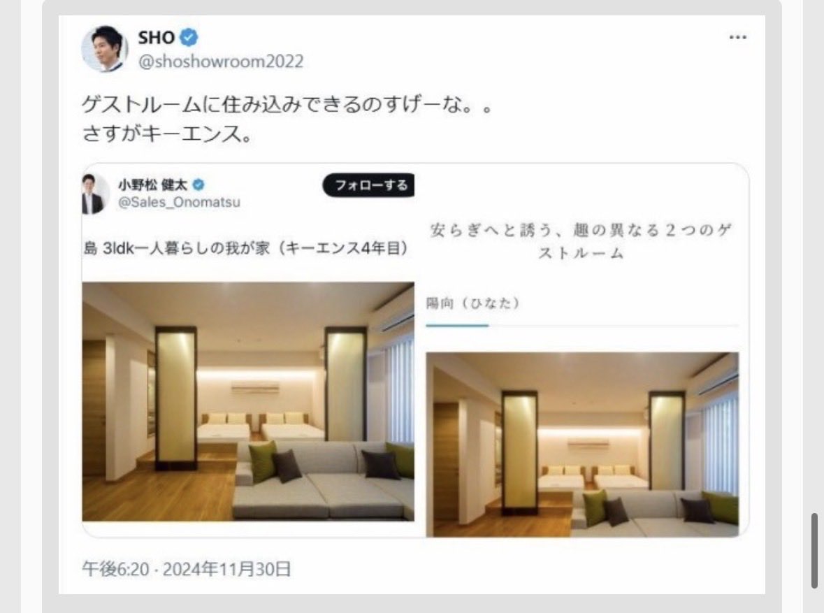 ちょめ子 tweet media