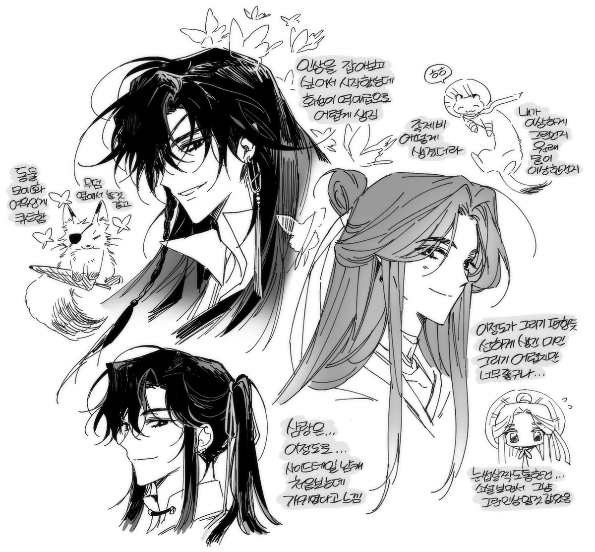 태공 / 𝗧𝗔𝗘𝗚𝗢𝗡𝗚 tweet media