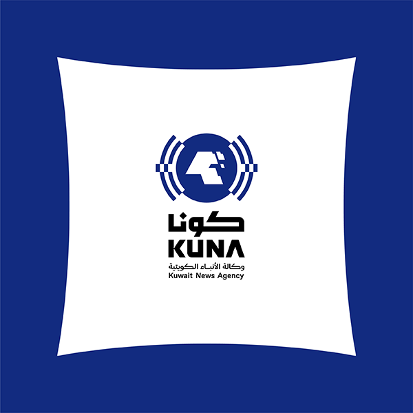 مرصد كونا tweet media