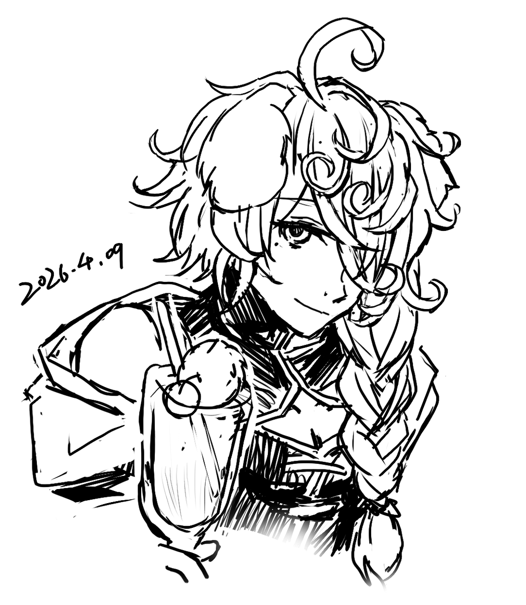 藤🌱💤 tweet media