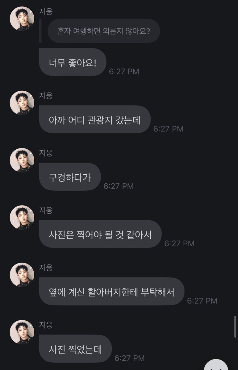 쥑🐸🤘🏻 tweet media