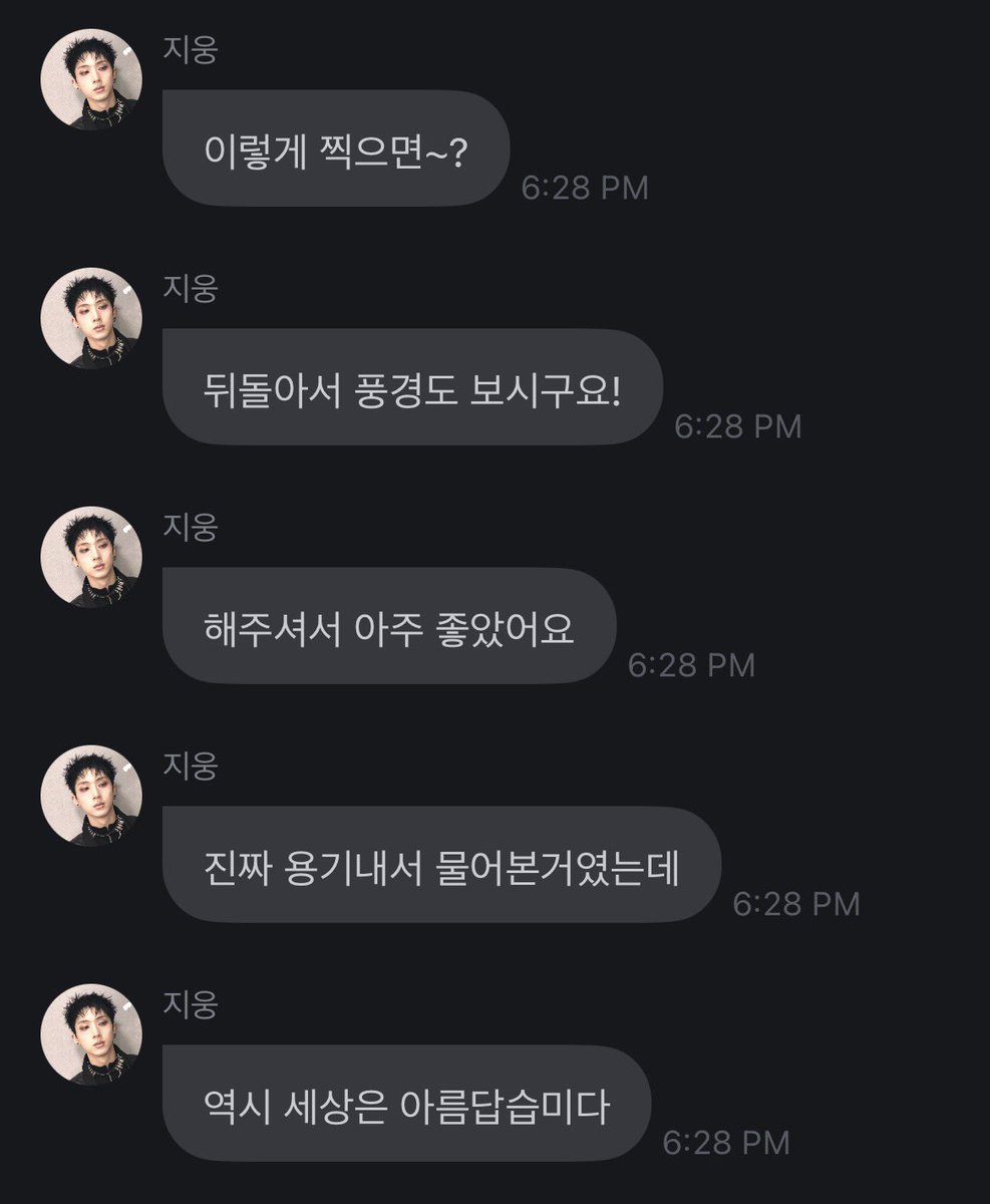 쥑🐸🤘🏻 tweet media