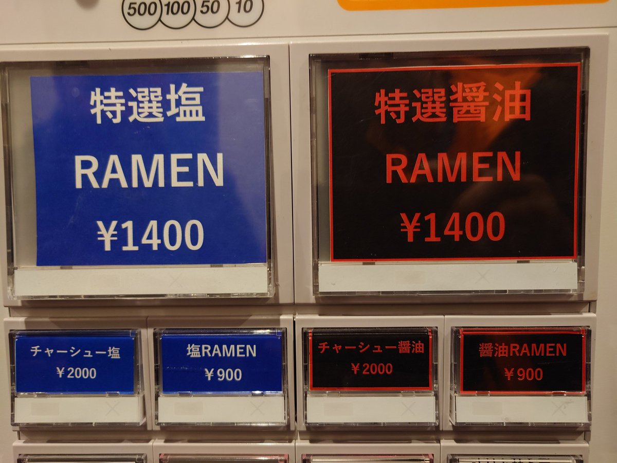 アッサン(アフロのオッサン) tweet media