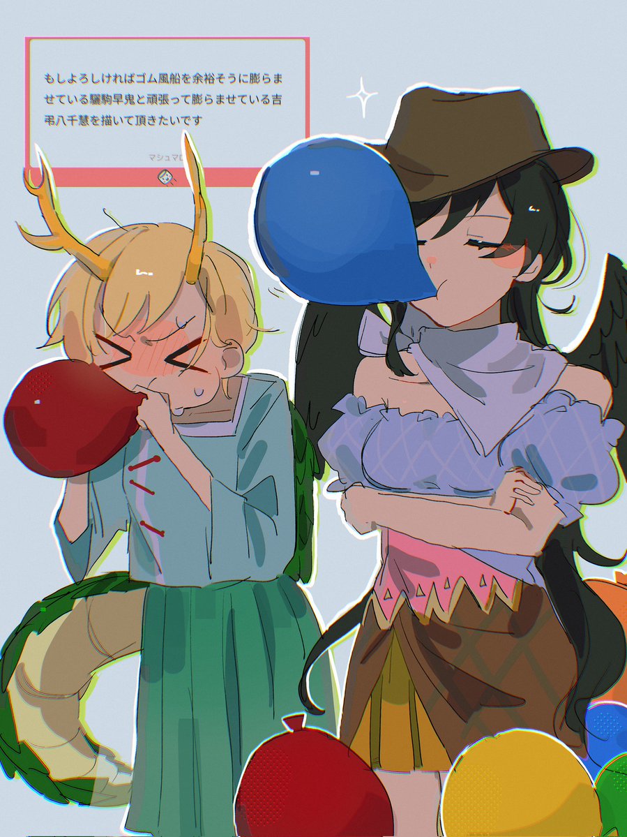 だいちきん tweet media