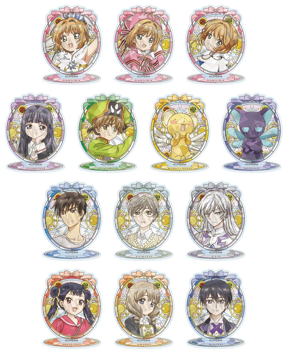 CCさくらグッズ情報 tweet media