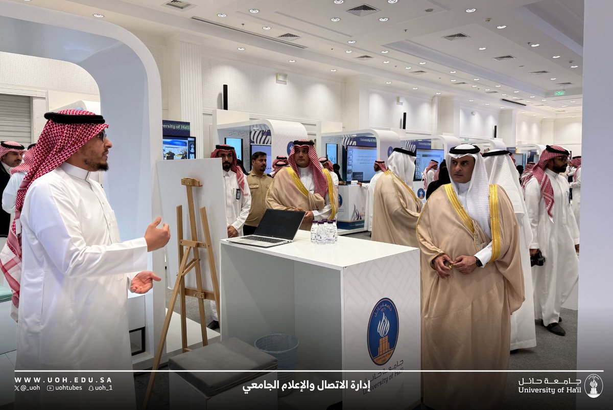 جامعة حائل tweet media