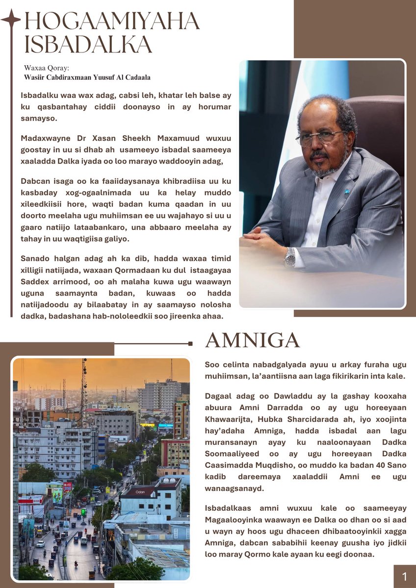 SNTV News tweet media