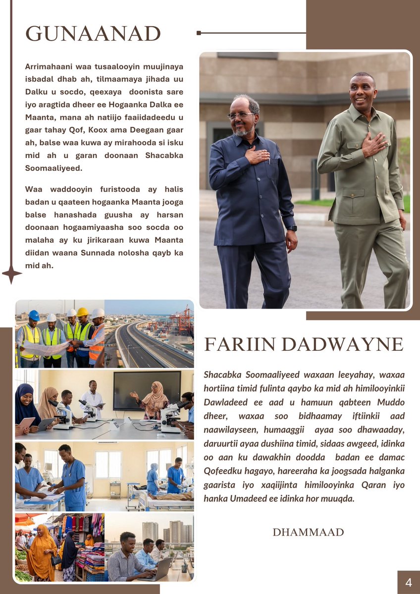 SNTV News tweet media