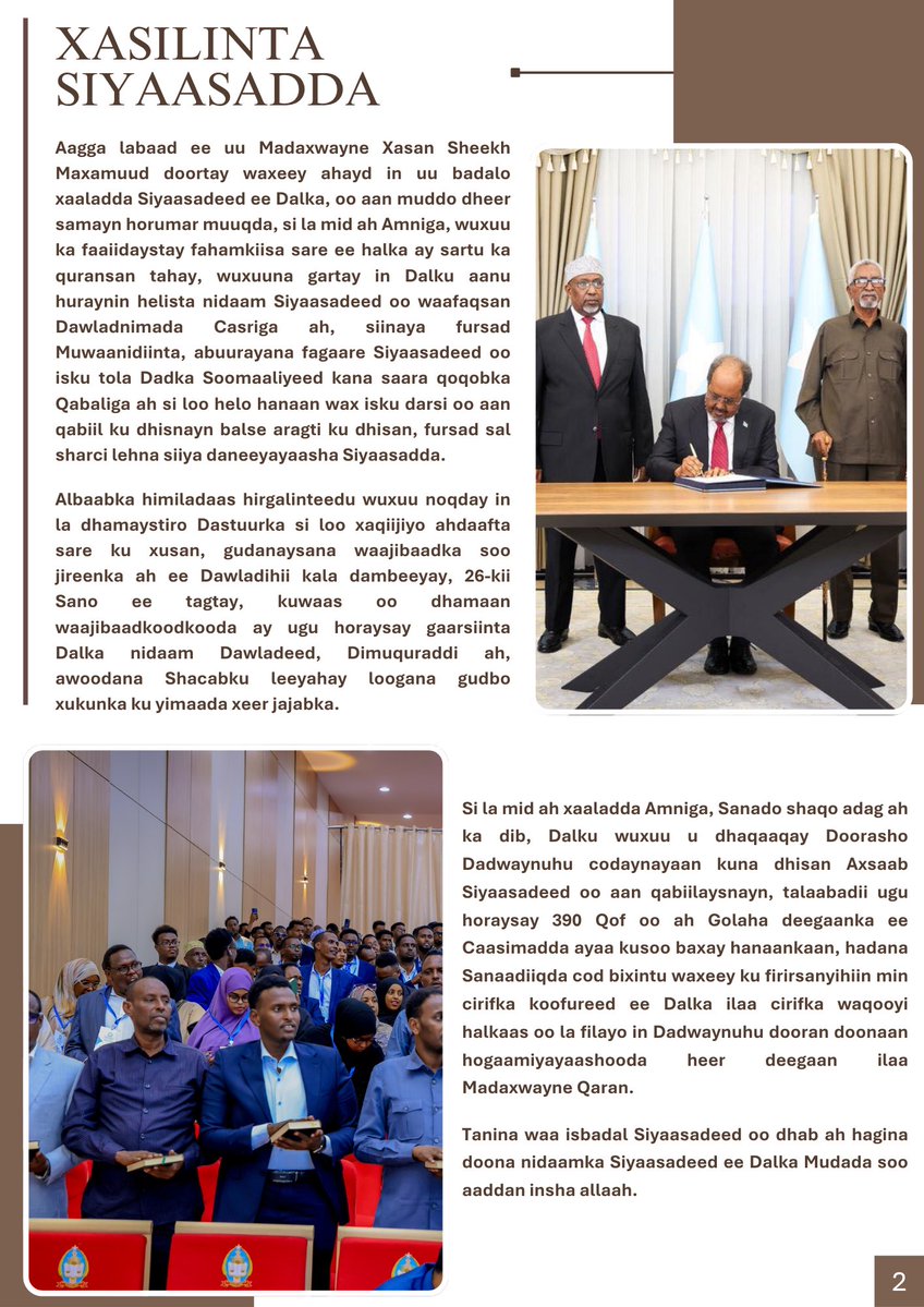 SNTV News tweet media