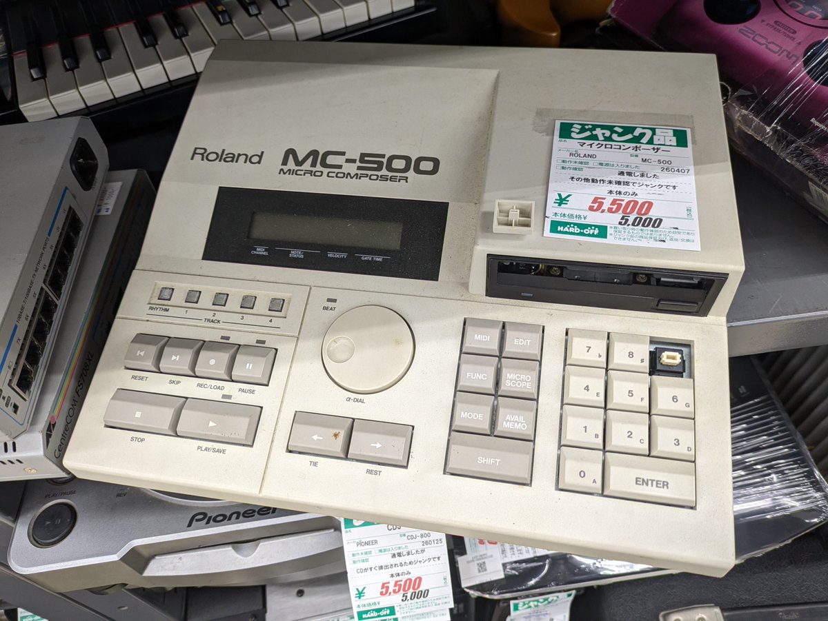 MosSali_3's tweet photo. Rolandのシーケンサー(MC-500)のキースイッチ、Alpsっぽいと思っていたけどやっぱりAlpsだった。消音クリーム軸。ただ前に見た個体は消音ではなかった気もするし例によって軸ガチャの可能性ありそう。 https://t.co/Dyy2KN9Iej