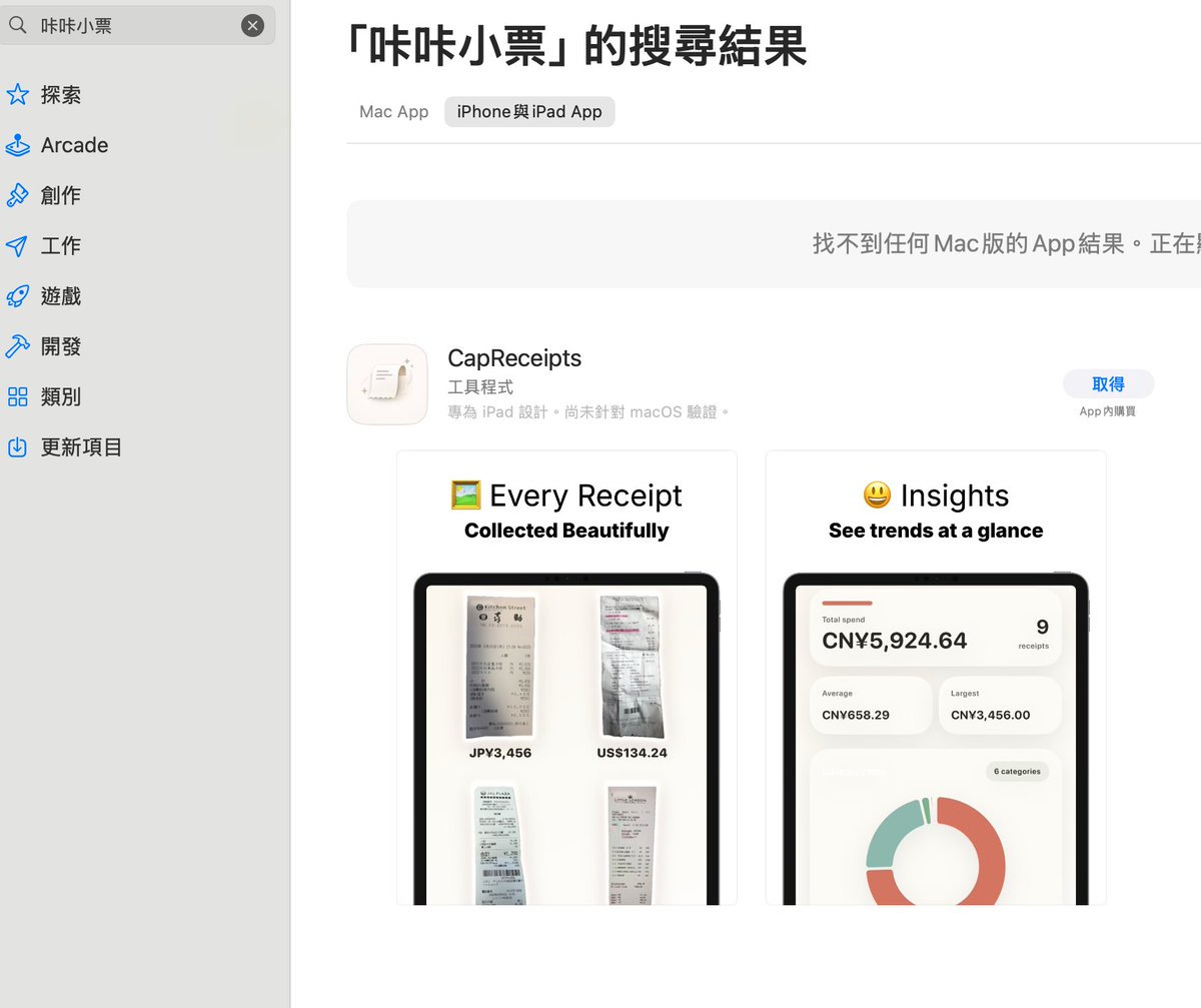 Zen Kato tweet media