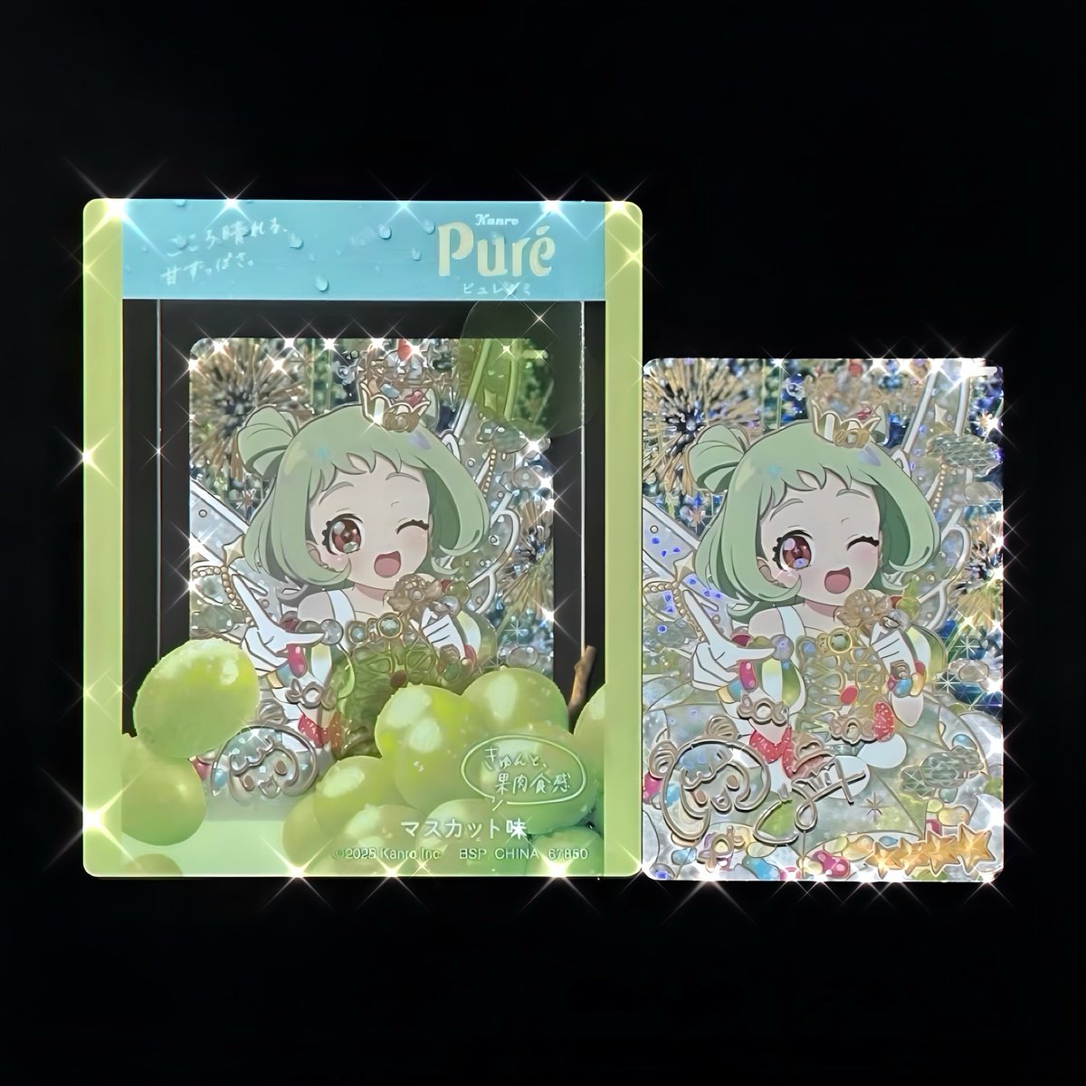 𝐌𝐨𝐦𝐨𝐤𝐚 ❤︎ tweet media