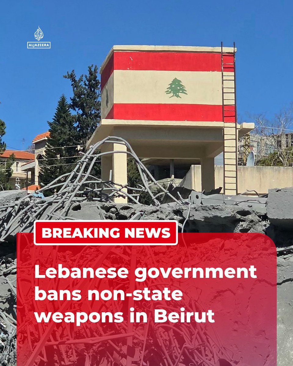 Al Jazeera Breaking News tweet media