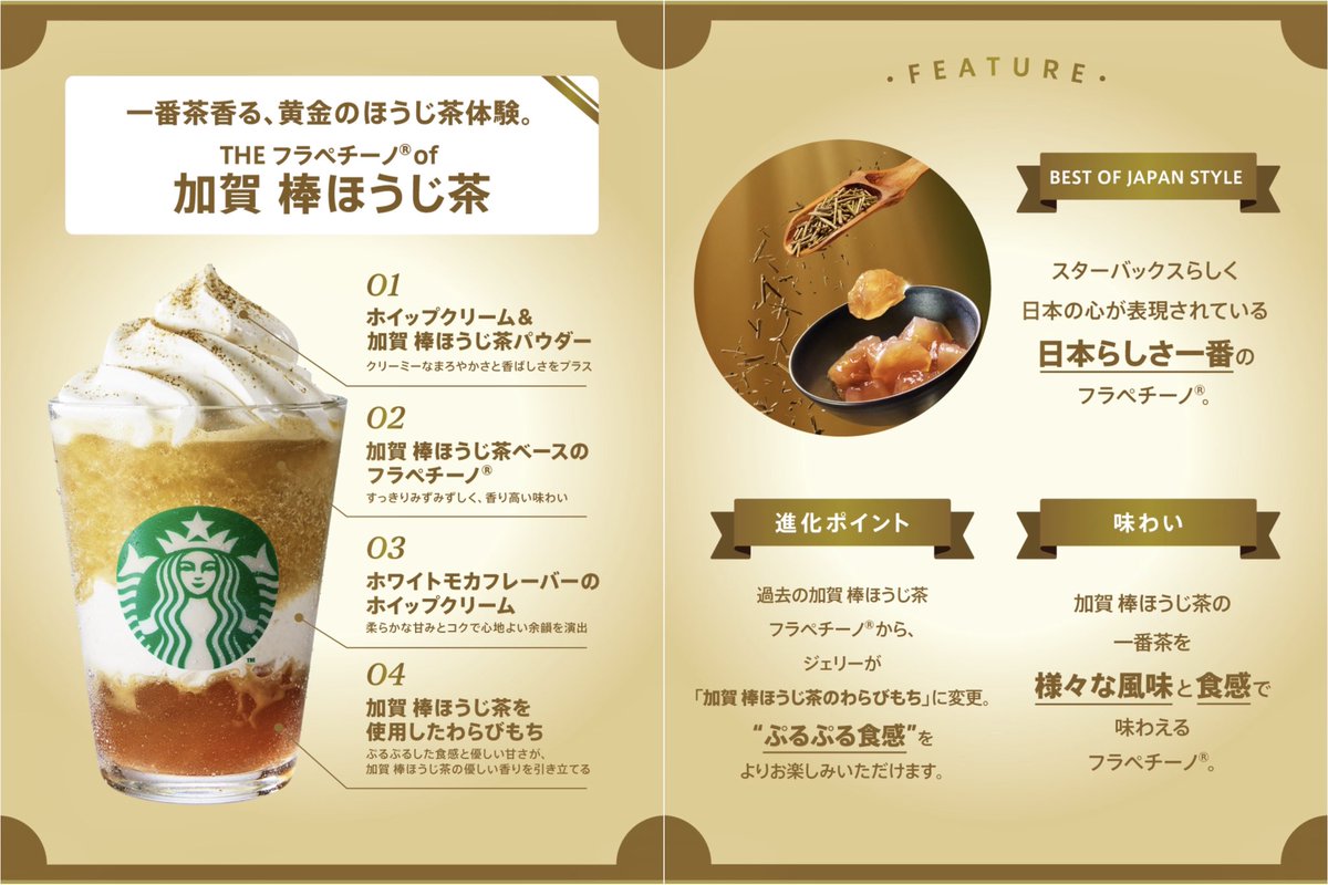 dh_esu's tweet photo. 自分用メモ https://t.co/vIrJqikfkf