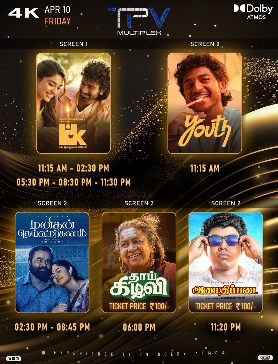 TPV Multiplex tweet media