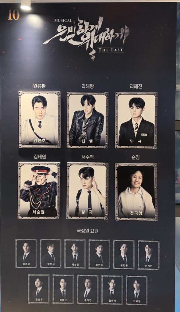 유자🍊 tweet media