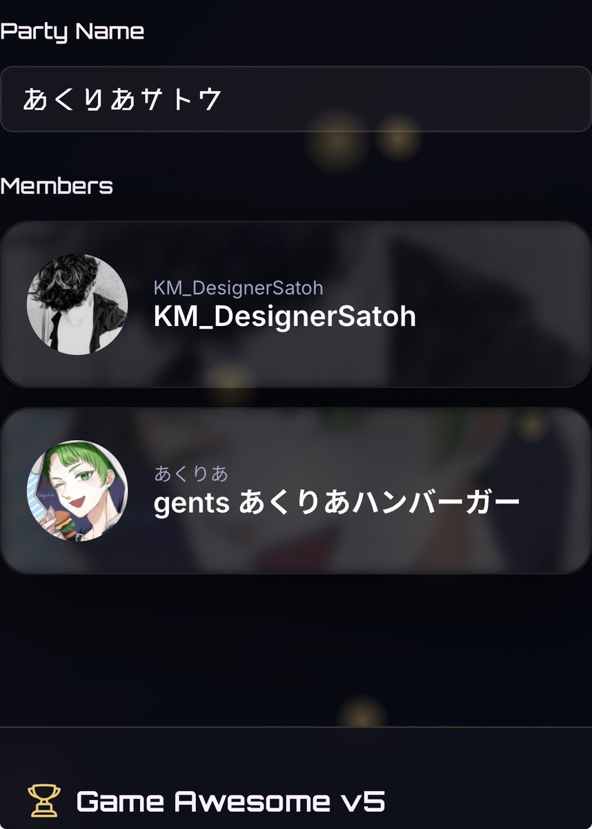 デザイナーサトウフォートナイトアカ tweet media