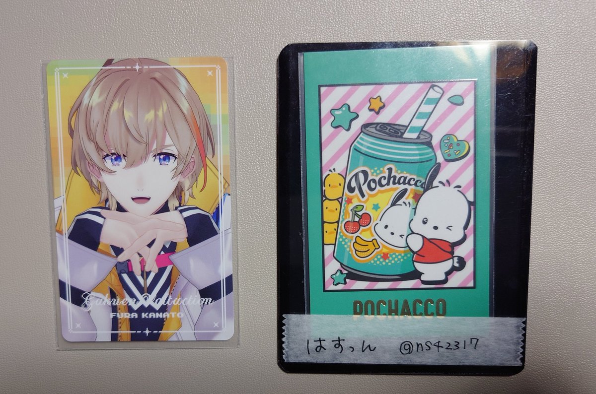 はすっん tweet media