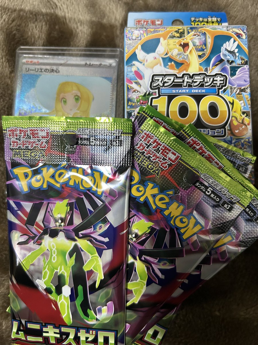 ぴかぴ tweet media