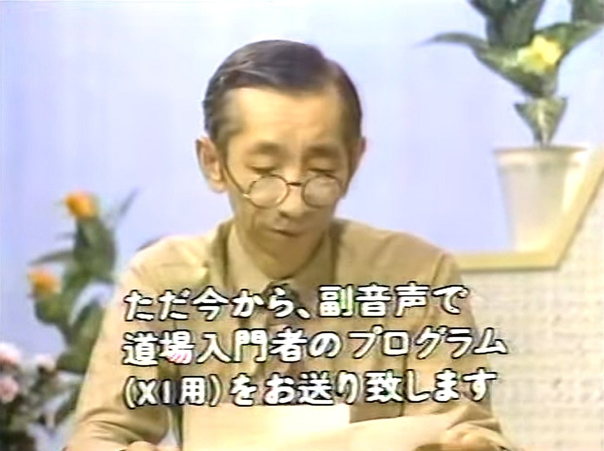 X68PRO-HD tweet media