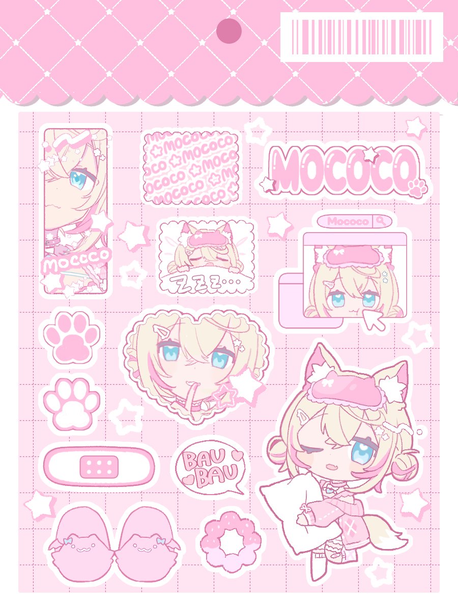 おやき tweet media