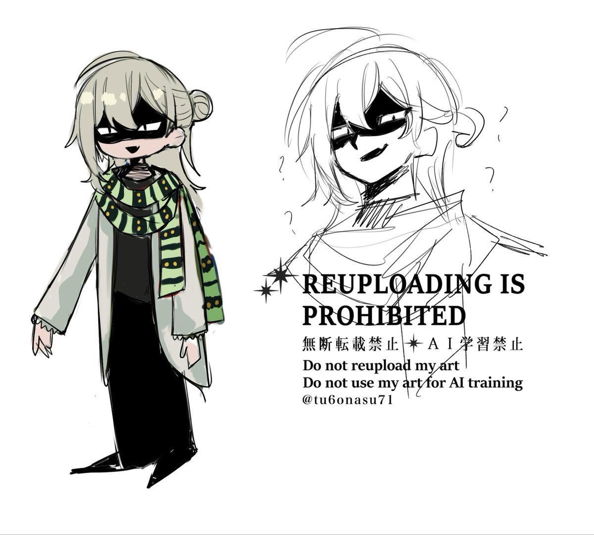 通路。 tweet media