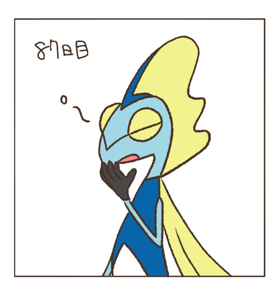 はるか tweet media