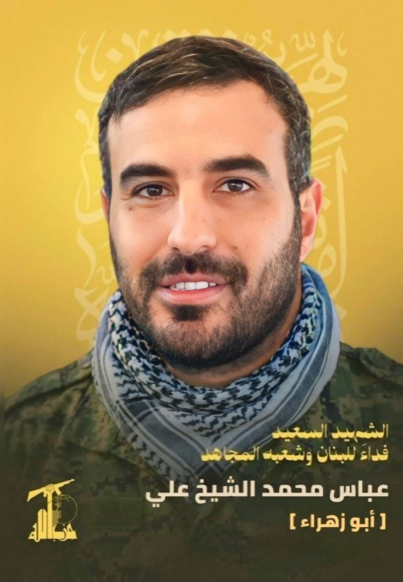 عباس عباس tweet media