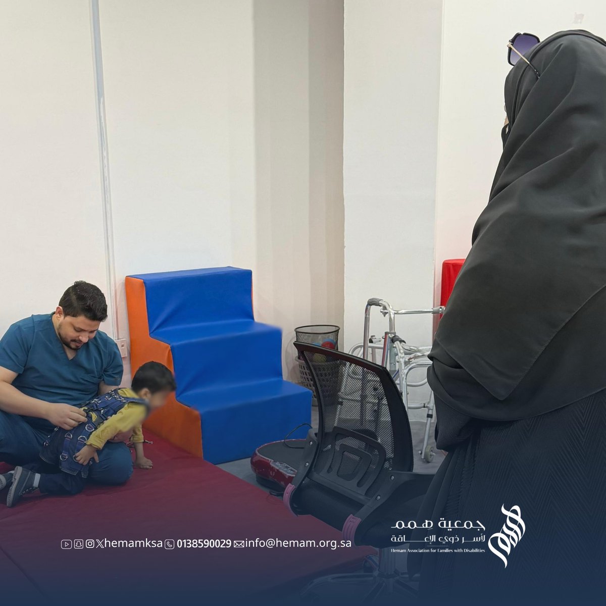 جمعية همم لأسر ذوي الإعاقة tweet media