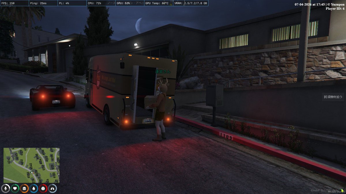 Yuzu City tweet media