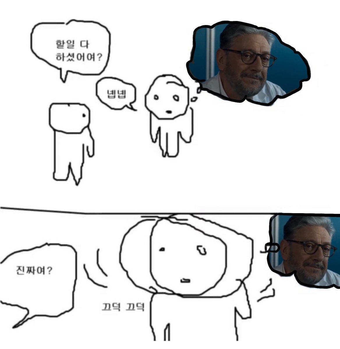 쥐잡이 tweet media