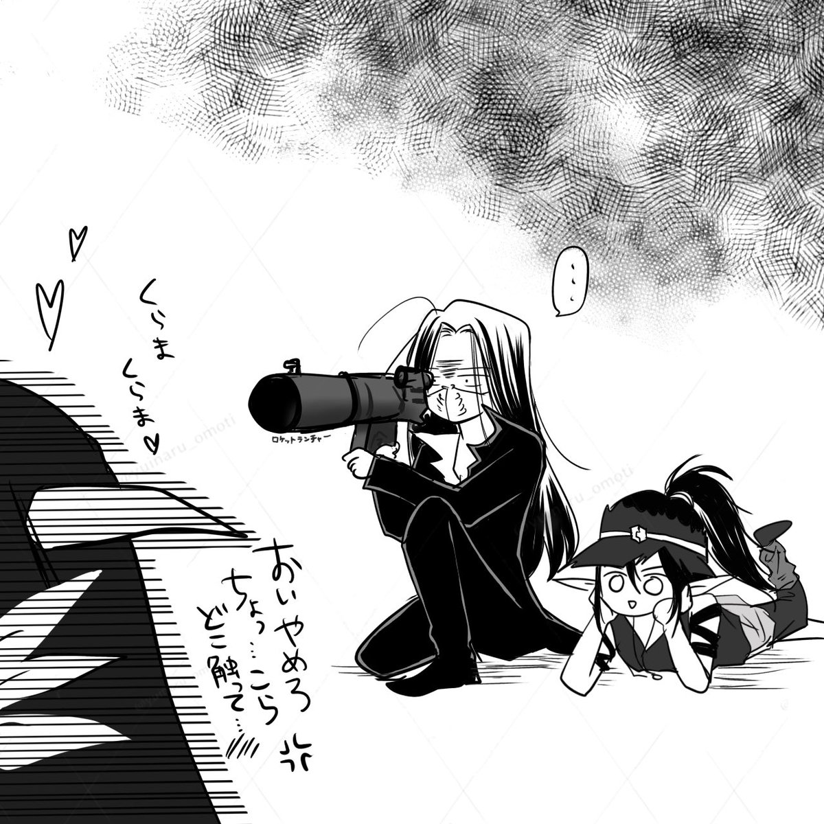 ゆいまる tweet media