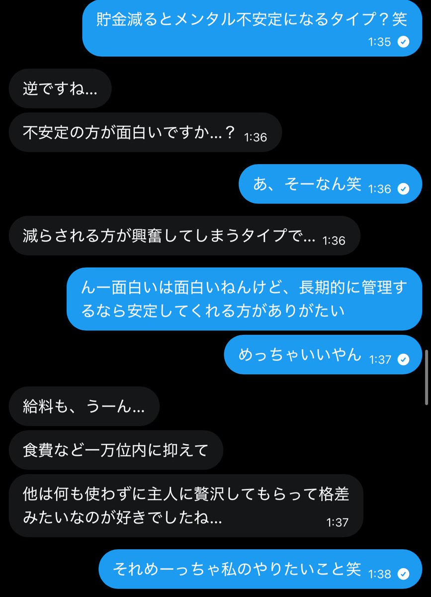 ひな tweet media
