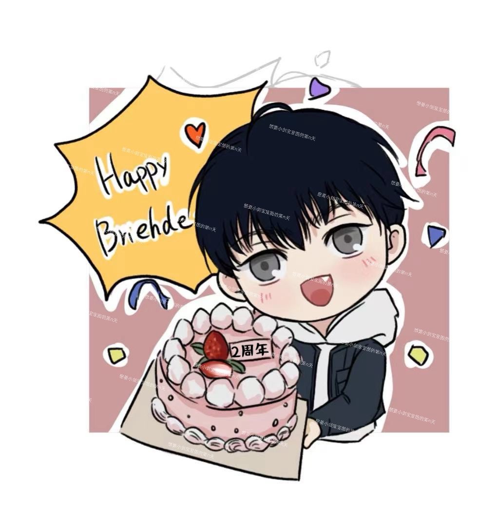 XuFei93's tweet photo. #결혼하는남자 
《The Marrying Man》完结两周年快乐🎉
🎊来自김홍端来的蛋糕🎂 https://t.co/s1TL9BAkfh