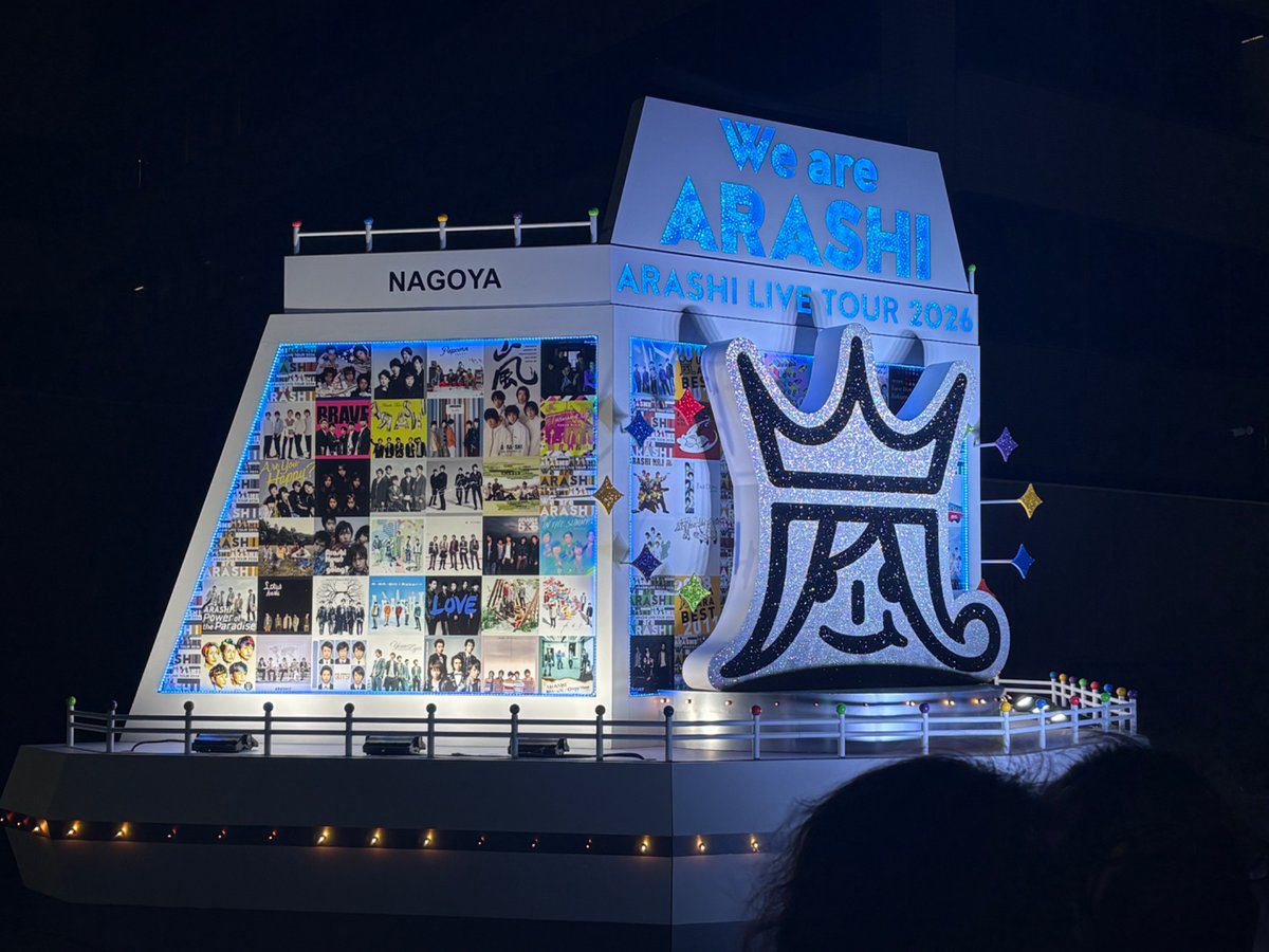 らいむ tweet media