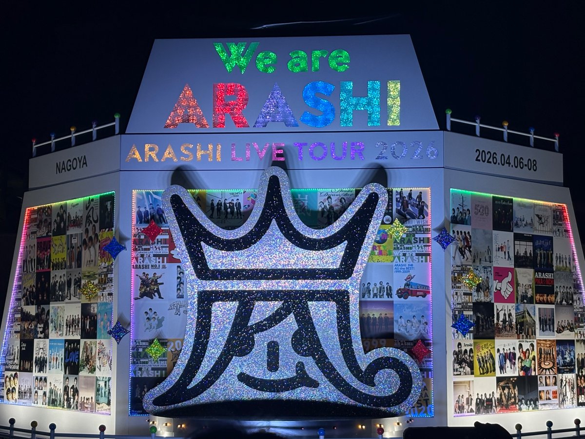 らいむ tweet media