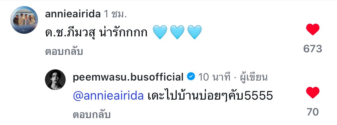 ♻️📁 tweet media