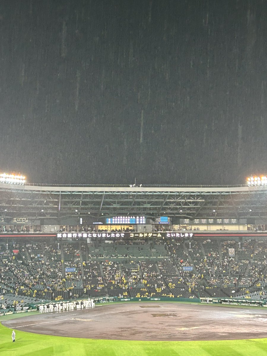 daisuke🐯 tweet media