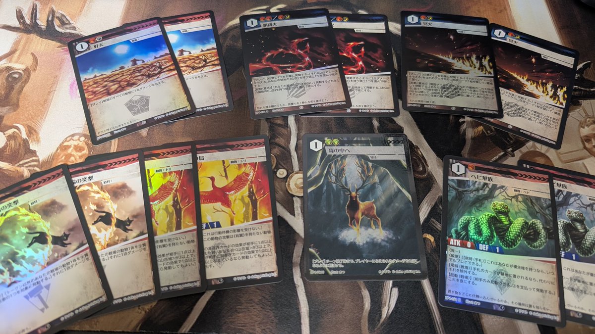 まつ@Tsuyama TCG Club tweet media