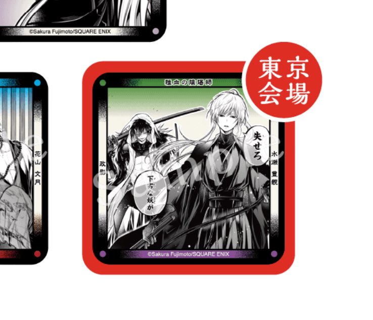 ∠ちょこ🍫 tweet media